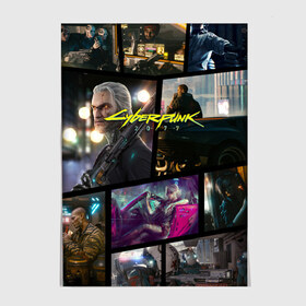 Постер с принтом CYBERPUNK 2077 в Кировске, 100% бумага
 | бумага, плотность 150 мг. Матовая, но за счет высокого коэффициента гладкости имеет небольшой блеск и дает на свету блики, но в отличии от глянцевой бумаги не покрыта лаком | 2019 | cd project red | cyberpunk 2077 | future | hack | samurai | sci fi | the witcher | witcher 2077 | андроиды | безумие | будущее | ведьмак 2077 | киберпанк 2077 | логотип | роботы | самураи | фантастика | цифры