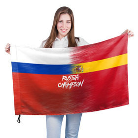 Флаг 3D с принтом Россия Испания в Кировске, 100% полиэстер | плотность ткани — 95 г/м2, размер — 67 х 109 см. Принт наносится с одной стороны | cup | fifa | russia | world | фифа | чемпионат мира
