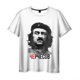 Мужская футболка 3D с принтом Черчесов в Кировске, 100% полиэфир | прямой крой, круглый вырез горловины, длина до линии бедер | 