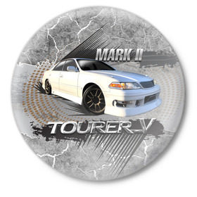 Значок с принтом Mark 2 Tourer V в Кировске,  металл | круглая форма, металлическая застежка в виде булавки | mark | mark 2 | mark 2 tourer v | tourer v | toyota | автомобиль | марк | марковник | машина | тачка | тойота