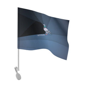 Флаг для автомобиля с принтом Голубь Наташа в Кировске, 100% полиэстер | Размер: 30*21 см | natasha | голубь наташа | мемы