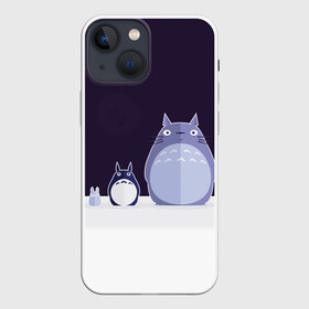 Чехол для iPhone 13 mini с принтом Мой сосед Тоторо в Кировске,  |  | totoro | хаяо миядзаки