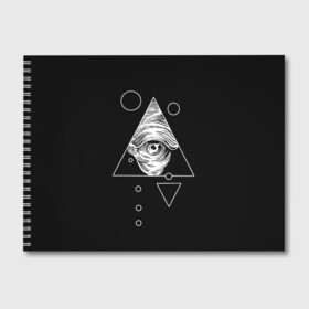 Альбом для рисования с принтом Всевидящее око в Кировске, 100% бумага
 | матовая бумага, плотность 200 мг. | tattoo | в треугольнике | всевидящее око | всевидящий глаз | зрачок | пирамида | тату