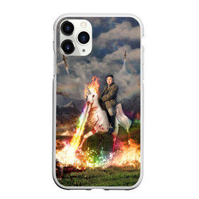 Чехол для iPhone 11 Pro Max матовый с принтом Ким чен ын на Единороге в Кировске, Силикон |  | Тематика изображения на принте: 