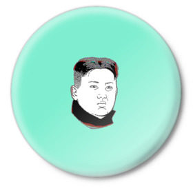 Значок с принтом Ким чен ын в Кировске,  металл | круглая форма, металлическая застежка в виде булавки | 