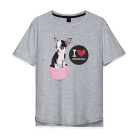 Мужская футболка хлопок Oversize с принтом Я люблю Чихуахуа в Кировске, 100% хлопок | свободный крой, круглый ворот, “спинка” длиннее передней части | с собакой | с чихуахуа | собака | собаки | чихуахуа | я люблю