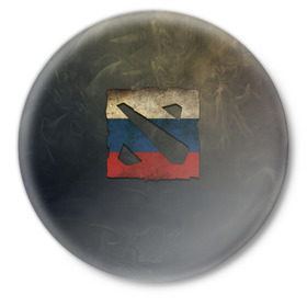Значок с принтом Dota2 Russia в Кировске,  металл | круглая форма, металлическая застежка в виде булавки | 