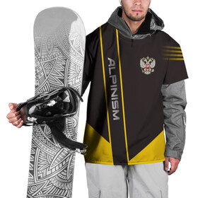 Накидка на куртку 3D с принтом Alpinism в Кировске, 100% полиэстер |  | alpinism | climbing | extreme | mountaineering | sport | альпинизм | климбинг | надпись | скалодром | скалолаз | скалолазание | спорт | спортсмен | экстремал | экстремальный | экстрим