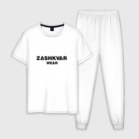 Мужская пижама хлопок с принтом ZASHKVAR WEAR в Кировске, 100% хлопок | брюки и футболка прямого кроя, без карманов, на брюках мягкая резинка на поясе и по низу штанин
 | 
