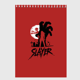 Скетчбук с принтом Slayer в Кировске, 100% бумага
 | 48 листов, плотность листов — 100 г/м2, плотность картонной обложки — 250 г/м2. Листы скреплены сверху удобной пружинной спиралью | slayer | группа | гэри холт | керри кинг | метал | музыка | пентаграмма | песни | пол бостаф | рок | слаер | слайер | слеар | слеер | слейр | слеяр | том арайа | трэш | тяжелый | хеви