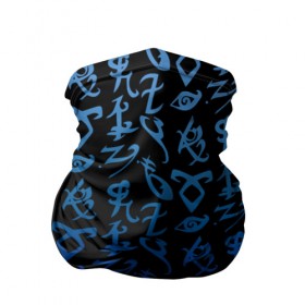Бандана-труба 3D с принтом Blue runes в Кировске, 100% полиэстер, ткань с особыми свойствами — Activecool | плотность 150‒180 г/м2; хорошо тянется, но сохраняет форму | freeform | shadowhunters | доминик шервуд | клэри фрэй | кэтрин макнамара | фэнтази