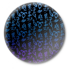 Значок с принтом Blue runes в Кировске,  металл | круглая форма, металлическая застежка в виде булавки | Тематика изображения на принте: freeform | shadowhunters | доминик шервуд | клэри фрэй | кэтрин макнамара | фэнтази