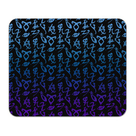 Коврик для мышки прямоугольный с принтом Blue runes в Кировске, натуральный каучук | размер 230 х 185 мм; запечатка лицевой стороны | freeform | shadowhunters | доминик шервуд | клэри фрэй | кэтрин макнамара | фэнтази