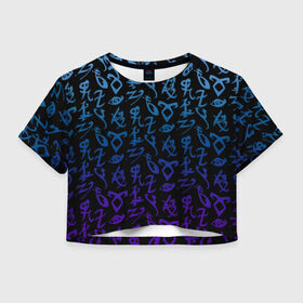Женская футболка 3D укороченная с принтом Blue runes в Кировске, 100% полиэстер | круглая горловина, длина футболки до линии талии, рукава с отворотами | freeform | shadowhunters | доминик шервуд | клэри фрэй | кэтрин макнамара | фэнтази