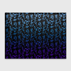 Обложка для студенческого билета с принтом Blue runes в Кировске, натуральная кожа | Размер: 11*8 см; Печать на всей внешней стороне | Тематика изображения на принте: freeform | shadowhunters | доминик шервуд | клэри фрэй | кэтрин макнамара | фэнтази