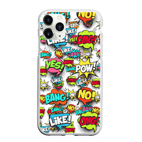 Чехол для iPhone 11 Pro Max матовый с принтом Pop art fashion в Кировске, Силикон |  | pop art | style | безумство | комикс | лейблы | микс | поп арт | яркие | яркое | яркости