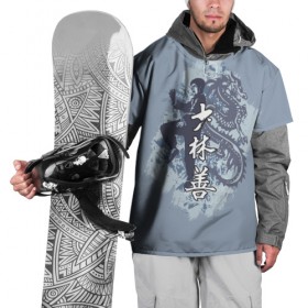 Накидка на куртку 3D с принтом Kung fu в Кировске, 100% полиэстер |  | брюс ли | дракон | иероглифы | карате | китай | кунг фу