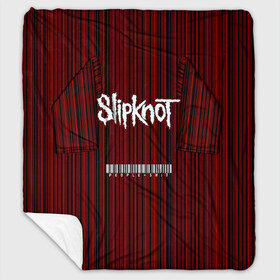 Плед с рукавами с принтом Slipknot в Кировске, 100% полиэстер | Закругленные углы, все края обработаны. Ткань не мнется и не растягивается. Размер 170*145 | slipknot | альтернативный | грув | джей вайнберг | кользящий узел | крис фен | крэйг джонс | метал | мик томсон | музыка | ню | петля | рок | сид уилсон | слайпкнот | слипкнот | слипнот | удавка