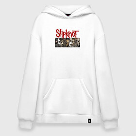 Худи SuperOversize хлопок с принтом Slipknot в Кировске, 70% хлопок, 30% полиэстер, мягкий начес внутри | карман-кенгуру, эластичная резинка на манжетах и по нижней кромке, двухслойный капюшон
 | slipknot | альтернативный | грув | джей вайнберг | кользящий узел | крис фен | крэйг джонс | метал | мик томсон | музыка | ню | петля | рок | сид уилсон | слайпкнот | слипкнот | слипнот | удавка