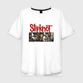 Мужская футболка хлопок Oversize с принтом Slipknot в Кировске, 100% хлопок | свободный крой, круглый ворот, “спинка” длиннее передней части | slipknot | альтернативный | грув | джей вайнберг | кользящий узел | крис фен | крэйг джонс | метал | мик томсон | музыка | ню | петля | рок | сид уилсон | слайпкнот | слипкнот | слипнот | удавка