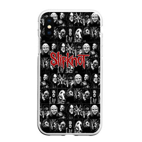 Чехол для iPhone XS Max матовый с принтом Slipknot в Кировске, Силикон | Область печати: задняя сторона чехла, без боковых панелей | slipknot | альтернативный | грув | джей вайнберг | кользящий узел | крис фен | крэйг джонс | метал | мик томсон | музыка | ню | петля | рок | сид уилсон | слайпкнот | слипкнот | слипнот | удавка