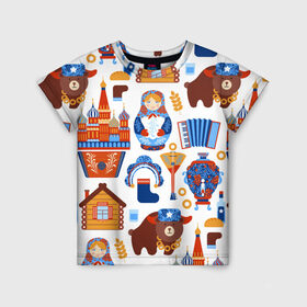 Детская футболка 3D с принтом Традиционный поп арт в Кировске, 100% гипоаллергенный полиэфир | прямой крой, круглый вырез горловины, длина до линии бедер, чуть спущенное плечо, ткань немного тянется | pop art | style | балалайка | матрешка | медведь | поп арт | яркие | яркое