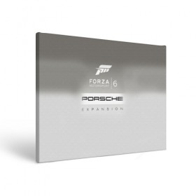 Холст прямоугольный с принтом Forza Motorsport 6 в Кировске, 100% ПВХ |  | gear | top | авангард | вип | гонки | машина | офф | порше | сиквел | сила | скорость | спин