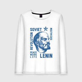 Женский лонгслив хлопок с принтом Ленин в Кировске, 100% хлопок |  | lenin | revolution | soviet | star | ussr | звезда | ленин | мир труд май | о.м.с.к. | революция | советский союз | социализм | ссср