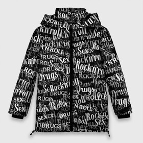 Женская зимняя куртка 3D с принтом Sex Drugs & RocknRoll в Кировске, верх — 100% полиэстер; подкладка — 100% полиэстер; утеплитель — 100% полиэстер | длина ниже бедра, силуэт Оверсайз. Есть воротник-стойка, отстегивающийся капюшон и ветрозащитная планка. 

Боковые карманы с листочкой на кнопках и внутренний карман на молнии | jack daniel’s | белый | паттерн | рок | рок н ролл | рокнролл | текст | черный