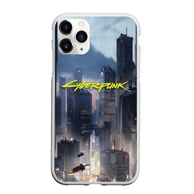 Чехол для iPhone 11 Pro матовый с принтом Cyberpunk 2077 city в Кировске, Силикон |  | cd projekt red | cyberpunk | cyberpunk 2077 | e3 | night city | ps4 | rpg | v | xbox | будущее | киберпанк | киберпанк 2077 | найт сити | от создателей ведьмака | рпг