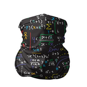Бандана-труба 3D с принтом Math в Кировске, 100% полиэстер, ткань с особыми свойствами — Activecool | плотность 150‒180 г/м2; хорошо тянется, но сохраняет форму | математика | наука | тригонометрия | уравнения | формулы | цифры