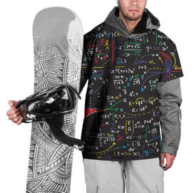 Накидка на куртку 3D с принтом Math в Кировске, 100% полиэстер |  | математика | наука | тригонометрия | уравнения | формулы | цифры