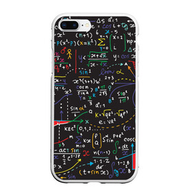 Чехол для iPhone 7Plus/8 Plus матовый с принтом Math в Кировске, Силикон | Область печати: задняя сторона чехла, без боковых панелей | математика | наука | тригонометрия | уравнения | формулы | цифры