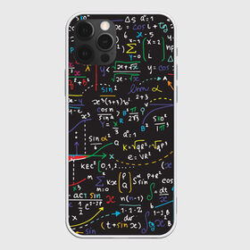 Чехол для iPhone 12 Pro Max с принтом Math в Кировске, Силикон |  | Тематика изображения на принте: математика | наука | тригонометрия | уравнения | формулы | цифры