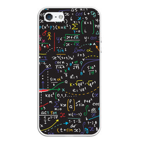 Чехол для iPhone 5/5S матовый с принтом Math в Кировске, Силикон | Область печати: задняя сторона чехла, без боковых панелей | математика | наука | тригонометрия | уравнения | формулы | цифры