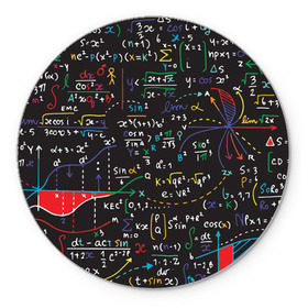 Коврик круглый с принтом Math в Кировске, резина и полиэстер | круглая форма, изображение наносится на всю лицевую часть | Тематика изображения на принте: математика | наука | тригонометрия | уравнения | формулы | цифры