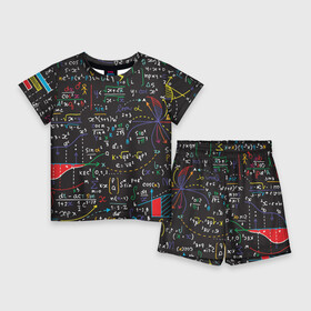 Детский костюм с шортами 3D с принтом Math в Кировске,  |  | математика | наука | тригонометрия | уравнения | формулы | цифры