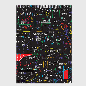 Скетчбук с принтом Math в Кировске, 100% бумага
 | 48 листов, плотность листов — 100 г/м2, плотность картонной обложки — 250 г/м2. Листы скреплены сверху удобной пружинной спиралью | Тематика изображения на принте: математика | наука | тригонометрия | уравнения | формулы | цифры
