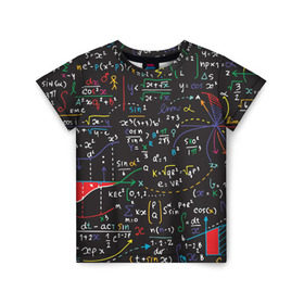 Детская футболка 3D с принтом Math в Кировске, 100% гипоаллергенный полиэфир | прямой крой, круглый вырез горловины, длина до линии бедер, чуть спущенное плечо, ткань немного тянется | математика | наука | тригонометрия | уравнения | формулы | цифры