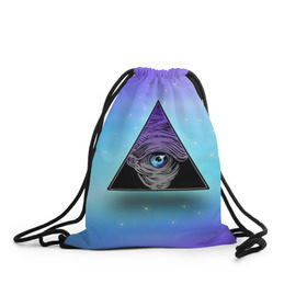 Рюкзак-мешок 3D с принтом Пирамида / Всевидящее око в Кировске, 100% полиэстер | плотность ткани — 200 г/м2, размер — 35 х 45 см; лямки — толстые шнурки, застежка на шнуровке, без карманов и подкладки | 