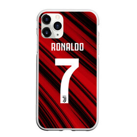 Чехол для iPhone 11 Pro Max матовый с принтом RONALDO JUVE SPORT в Кировске, Силикон |  | club | cr7 | fc | football | ronaldo | sport | криштиану роналду | роналдо | спорт | фк | форма | футбольный клуб | ювентус