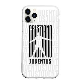 Чехол для iPhone 11 Pro Max матовый с принтом RONALDO JUVE SPORT в Кировске, Силикон |  | club | cr7 | fc | football | ronaldo | sport | криштиану роналду | роналдо | спорт | фк | форма | футбольный клуб | ювентус