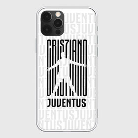 Чехол для iPhone 12 Pro Max с принтом RONALDO JUVE SPORT в Кировске, Силикон |  | club | cr7 | fc | football | ronaldo | sport | криштиану роналду | роналдо | спорт | фк | форма | футбольный клуб | ювентус