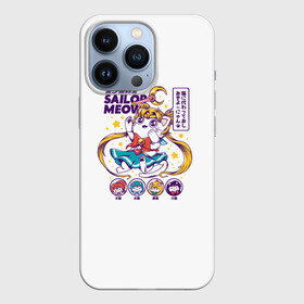 Чехол для iPhone 13 Pro с принтом Sailor Meow в Кировске,  |  | Тематика изображения на принте: anime | cat | kawaii | sailor moon | аниме | каваи | кот котик | мультсериал | ностальгия | ретро | сейлор мун