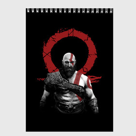 Скетчбук с принтом God of War 4 в Кировске, 100% бумага
 | 48 листов, плотность листов — 100 г/м2, плотность картонной обложки — 250 г/м2. Листы скреплены сверху удобной пружинной спиралью | atreus | god of war | god of war 4 | gow | kratos | ps4 | атрей | бог войны | гов | зы4 | кратос | левиафан | мальчик | мимир | мировой змей | пиратs | руны | эксклюзив