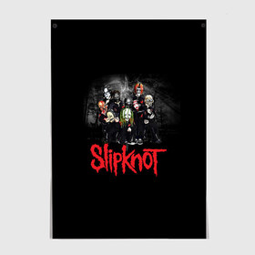 Постер с принтом Slipknot в Кировске, 100% бумага
 | бумага, плотность 150 мг. Матовая, но за счет высокого коэффициента гладкости имеет небольшой блеск и дает на свету блики, но в отличии от глянцевой бумаги не покрыта лаком | slipknot | грув | джей вайнберг | кори тейлор | крис фен | крэйг джонс | метал | мик томсон | музыка | ню | петля | рок | сид уилсон | скользящий узел | слайпкнот | слипкнот | слипнот | удавка