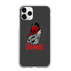 Чехол для iPhone 11 Pro Max матовый с принтом Slipknot в Кировске, Силикон |  | slipknot | грув | джей вайнберг | кори тейлор | крис фен | крэйг джонс | метал | мик томсон | музыка | ню | петля | рок | сид уилсон | скользящий узел | слайпкнот | слипкнот | слипнот | удавка