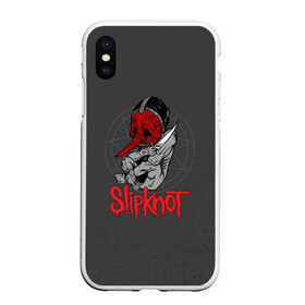 Чехол для iPhone XS Max матовый с принтом Slipknot в Кировске, Силикон | Область печати: задняя сторона чехла, без боковых панелей | slipknot | грув | джей вайнберг | кори тейлор | крис фен | крэйг джонс | метал | мик томсон | музыка | ню | петля | рок | сид уилсон | скользящий узел | слайпкнот | слипкнот | слипнот | удавка