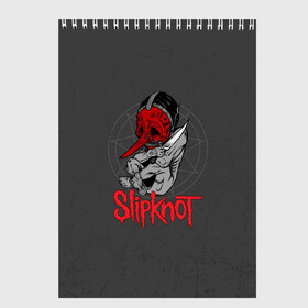 Скетчбук с принтом Slipknot в Кировске, 100% бумага
 | 48 листов, плотность листов — 100 г/м2, плотность картонной обложки — 250 г/м2. Листы скреплены сверху удобной пружинной спиралью | Тематика изображения на принте: slipknot | грув | джей вайнберг | кори тейлор | крис фен | крэйг джонс | метал | мик томсон | музыка | ню | петля | рок | сид уилсон | скользящий узел | слайпкнот | слипкнот | слипнот | удавка