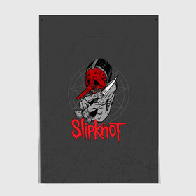 Постер с принтом Slipknot в Кировске, 100% бумага
 | бумага, плотность 150 мг. Матовая, но за счет высокого коэффициента гладкости имеет небольшой блеск и дает на свету блики, но в отличии от глянцевой бумаги не покрыта лаком | slipknot | грув | джей вайнберг | кори тейлор | крис фен | крэйг джонс | метал | мик томсон | музыка | ню | петля | рок | сид уилсон | скользящий узел | слайпкнот | слипкнот | слипнот | удавка